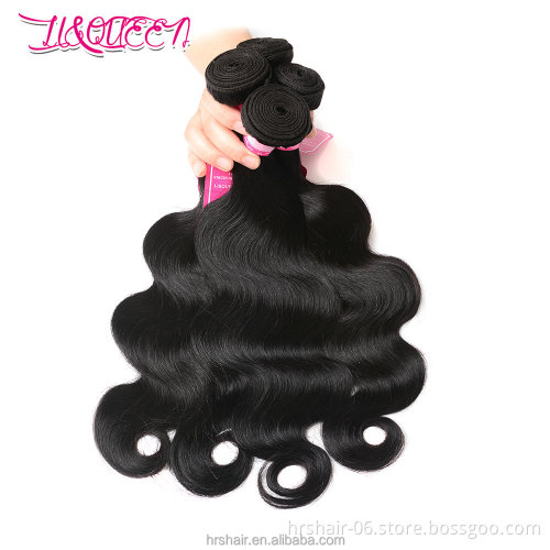 Unprocessed Mink Virin Brazilian Hair Bundles With Hd Lace Frontals Ear To Ear Lace Frontal Closure